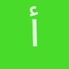 أجوان0