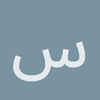 ستار0