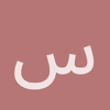 سلمى0