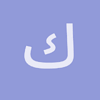 كادي1