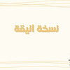 AFRAH0