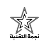 matjarstartech